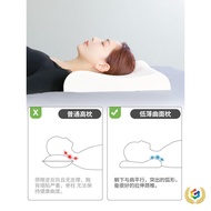 Latex Cervical Pillow Adult Neck Pillow Children Silicone Single Low Low Pillow Thai Natural Latex