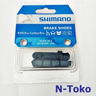 Karet Rem Sepeda Brake Shoes Shimano Dura Ace Ultegra 105