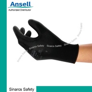 Ansell EDGE 48-126 Safety Gloves (price per pair)