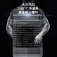 空调扇冷风机家用移动小空调单冷型卧室冷气扇水冷制冷机静音