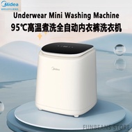 Midea Underwear mini Washing Machine Household Automatic baby washer Lazy Clothes Socks Washer High temperature boiling and washing Sterilization Intelligence Touchscreen