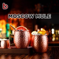 [MY STOCK] ACB Moscow Mule Mugs | Hammered Copper Cups with  Stainless Steel Lining and Gold Brass H