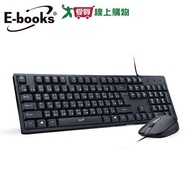 E-books Wired Keyboard Mouse Set Z12 [I Want To Buy]