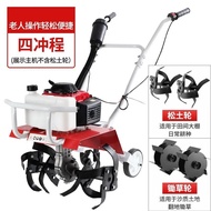 Get 10% coupon+a gift】Micro-Tiller Rotary Tiller Small Tiller Land Turning Machine Tiller Farm Culti