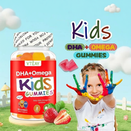 VTEAY Omega DHA Gummies For Kids Suplemen Multivitamin Gummy untuk Minda Kanak kanak Kuatkan ingatan
