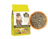 Icats Urinary Care (Chicken & Tuna) Cat Food 1KG (REPACK)