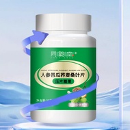 Ginseng Bitter Gourd Buckwheat Mulberry Leaf Press Slice Candy Can Approve 25.9.24