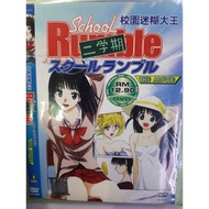 ANIME  DVD COLLECTION