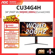 AOC GAMING CU34G4H 34" VA 1500R 200HZ UWQHD VA Panel Gaming Monitor