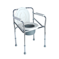 家得康醫療用品 - 可摺式便廁椅 | 高度可調節