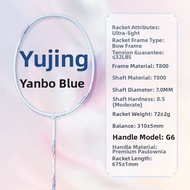 Dracaena | Ultra-Light 6U Badminton Racket 72g Offensive