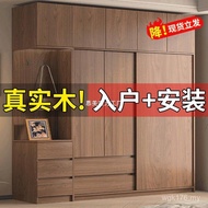 Cabinet Bedroom With Drawer Children All Solid Wood Wardrobe Storage Household Rental Room lw0 Ready
