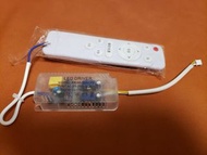 LED燈DRIVER 連遙控