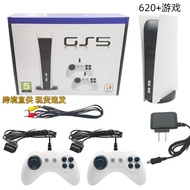 Hot-selling Fast Shipping Game Console Retro NES Nostalgic P5 Mini TV Game Console GS5 Wireless Home