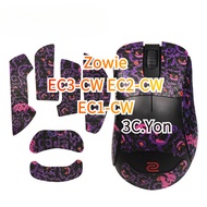 Mouse Grips Zowie EC3-CW EC2-CW EC1-CW Ergonomic Esports Gaming Mouse Skin BenQ Anti-Slip Side Grips