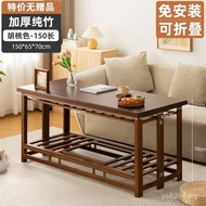 Table Household Fire Heating Multifunctional Shelf Solid Wood Rice Fire Rectangular Kang Table 1.2m 
