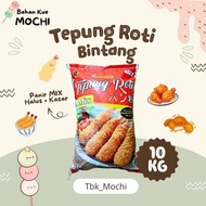 Bintang Bread Flour 10 KG / Panir Flour