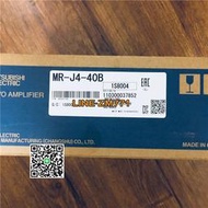 【可開發票】全新原裝三菱伺服驅動器MR-J4-40B現貨特價包郵