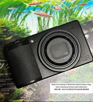 Repair Cost Checking For RICOH GR III / GR3 Aperture Repair, Image Sensor Cleaning and Shutter Syste