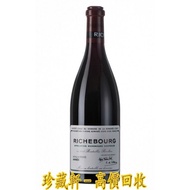 【珍藏軒】實體門市 全港澳免費上門 2000年 羅曼尼康帝 酒莊 紅酒 Chateau Lafite 紅酒，Romanee-Conti 罗曼尼·康帝 木桐Mouton 拉菲 Lafite 拉圖Lato