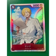 ST31-001 (SR) Sanji | One piece