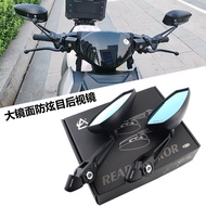 Promotion Suitable for ZEEHO ZEEHO AE8 AE6 AE2 AE4 AE4i Modified Rearview Mirror Large Mirror Reflec