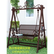 Outdoor Outdoor Swing Chair Household Pavilion Double Hanging Chair Courtyard Swing Park Outdoor Bal