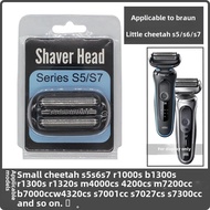 Braun Shaver 5/6 53B 73S//S7/S6/S5/ replacement Head Razor Braun electric shaver accessory