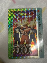 絕版龍珠零食閃卡Dragonball pp card part 19 by animate group 1993