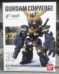 全球震驚！史上最佛！雙11特賣！滿300元才出貨喔！鋼彈UC 報喪女妖 FW GUNDAM CONVERGE