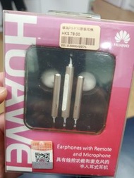 Huawei Earphones with remote and Mic 3.5mm 華為原裝耳機 Fit for all andriod phone samsung