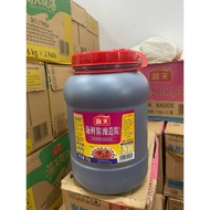 Hoisin sauce 7kg