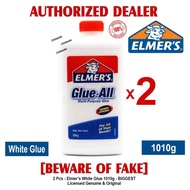 Elmer's Glue 1010g 1 Kilo 1 Liter WHITE Glue Elmers Glue 1010g Authentic - 2 Bottles