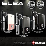 ELBA Instant Water Heater SERENO Series EWH-T4573DC(MB/GR/WH) - 4.5kW Inverter Silent DC Pump
