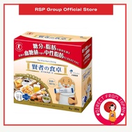 【Direct from Japan】Otsuka Kenja Dining Table Double Support 6 g x 30 Packet Nutritional Food & Drink