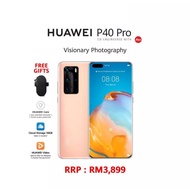 Huawei P40 Pro (Malaysia Set)