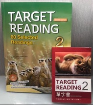 Target Reading 2: 60 Selected Readings