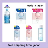Bifesta Cleansing 6Variation Dual Phase Pore Clear/Pore and Keratin Clear/Moisturizing/Eye Makeup Re