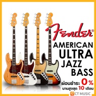 Fender American Ultra Jazz Bass เบสไฟฟ้า
