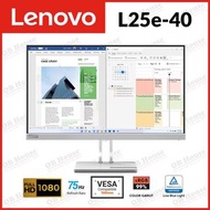L25e-40 24.5吋 全高清顯示器 (67ADKAC4MY) - 高質陳列品