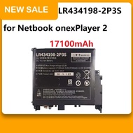ZRTZ 17100mAh LR434198-2P3S Battery for Netbook onexPlayer 2
