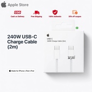 coupon Apple 20W USB-C Power Adapter USB-C Woven Charge Cable iPhone Cable iPhone 17, 16,15