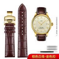 Suitable for  Tissot 1853 Le Locle T41 Watch With Kutu Duluer Junya Carson Business Genuine Leather 