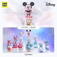 TOP TOY迪士尼100周年系列盲盒手办玩具摆件 草莓熊史迪仔  生日礼物 单盒（随机发1个 拍8个非整盒）