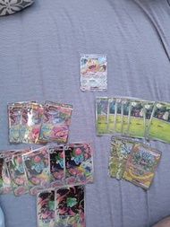 ptcg 寶可夢卡 妙蛙花 SAR 草椪 妙花草ar 妙蛙種子ar 大竺葵