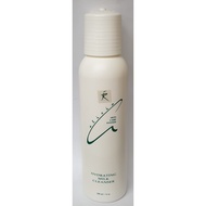 Alicia Hydrating Milk Cleanser