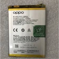 Battery oppo a15 BLP817 💯% ORIGINAL (USED Heath 94%).