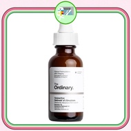 P0207 [Next-Generation Retinol] Granactive Retinoid 2% Emulsion
