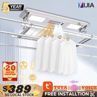 YIJIA Automated Laundry Rack Smart Laundry System Tuya App Control + Standard Installation