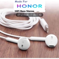Honor X9c Type C Earphone For Honor 200 Pro 100 Pro X9 x9b X9a X8b With Mic Volume Control In Ear He